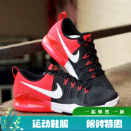 耐克（NIKE）男鞋跑步鞋新款運動(dòng)鞋ZOOM氣墊緩震透氣舒適運動(dòng)休閑跑步鞋 852438-002 43