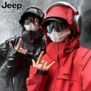 JEEP SPIRIT新款紅色沖鋒衣男士春秋可拆卸三合一戶(hù)外夾克加絨防風(fēng)冬季外套 6688朱雀紅【三合一】男女同款 6XL （建議205-230斤）