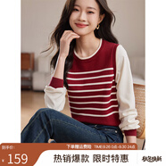 熙世界假兩件法式針織衫女2025秋款長(zhǎng)袖復(fù)古條紋套頭毛衣上衣 加厚 復(fù)古紅-上衣 L
