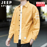 JEEP SPIRIT吉普外穿襯衫男百搭純色韓版長(zhǎng)袖男七分袖夏季休閑上衣男襯衣工裝 檸檬黃8823（長(zhǎng)袖） L