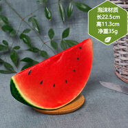 八千城各種仿真水果模型蔬菜塑料假水果道具擺件西瓜蘋果水果店裝飾品 230大西瓜片