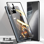 宏朗【前后全包】宏朗 vivox60手機殼vivo x60pro保護套pro+雙面玻璃防摔手機套全包磁吸 X60【原力黑】 雙面玻璃|雙面防摔