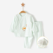 優(yōu)貝多（youbeiduo）寶寶夏季長(cháng)袖套裝幼兒男童女童夏裝空調兒童分體薄款新生嬰兒衣服 （淺綠色小鳥(niǎo)）套裝 66cm