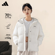 阿迪達斯 （adidas）550蓬通勤防風保暖鴨絨羽絨服面包服女子冬季連帽 S碼