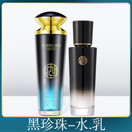 九美子黑珍珠保濕美肌液美白爽膚水女清爽補水保濕控油細致毛孔化妝水 水120ml乳100ml 120ml