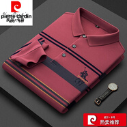 皮爾卡丹（pierre cardin）純棉雙面加厚條紋長(zhǎng)袖t恤男中年寬松t翻領(lǐng)珠地全棉刺繡大碼打底衫 深粉色 2953/純珠地 4XL(195/58碼)
