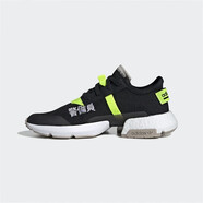 阿迪達(dá)斯 （adidas）三葉草男女鞋新款EQT Bask 運(yùn)動休閑緩震跑步鞋 FZ0043 BD7693 41