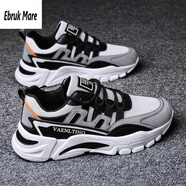 森馬品牌男鞋運動(dòng)鞋春夏學(xué)生增高跑步鞋鞋子男潮鞋休閑鞋 F26灰色 39