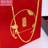和葉珠寶5G黃金肖邦間柱 足金999項鏈 素金鎖骨鏈女士女款 真金毛衣鏈 5G工藝足金999黃金肖邦間柱鏈 4.20克 (鏈1.0寬柱1.4寬) 55cm M扣