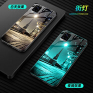 海岱 vivos9手機(jī)殼vivos9e玻璃夜光全包防摔硅膠個(gè)性創(chuàng)意鏡面軟邊硬殼男女情侶款潮牌保護(hù)套 vivos9-街燈-夜光-配膜