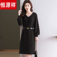 恒源祥洋氣遮肚顯瘦水貂絨打底衫中長(cháng)款羊毛衫女秋冬加厚針織連衣裙內搭 黑色 均碼