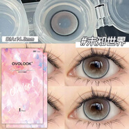 OVOLOOK 美瞳半年拋2片紫色純欲高光混血狗狗眼大小直徑日常彩色隱形眼鏡 OVOLOOK未知世界14.2【半年拋】禮盒裝 475度