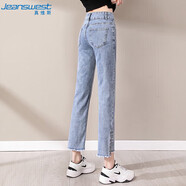 真維斯（JEANSWEST）牛仔褲女2025夏季高腰彈力垂墜感九分煙管褲開叉小個(gè)子復(fù)古藍(lán)2XL