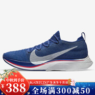 耐克（NIKE）Nike/Air Zoom VaporFly 4男女款舒適跑步鞋 AV7998-600 AJ3857-400 40.5