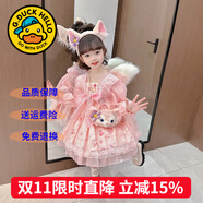 G.DUCKKIDS童裝兒童公主裙春秋季女童連衣裙秋冬夏季星黛露裙子中小童洛麗塔 8802單件粉色裙子【春秋款】 120 尺碼5~6歲【110-120cm】cm