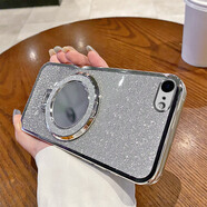 佩諾 蘋(píng)果6\/7\/8手機殼iPhone6s plus保護套se2全包防摔電鍍楓葉+鏡面支架男女款硅膠軟外殼 【電鍍閃粉】銀灰色+化妝鏡面支架 蘋(píng)果7P/8splus通用