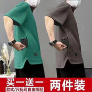 YRYQ男士短袖圓領(lǐng)夏季純色寬松大碼T恤隱藏式口袋華夫格清涼透氣 綠色+灰色【兩件裝】 2XL【建議135-150斤】