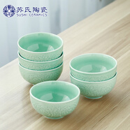 蘇氏陶瓷（SUSHI CERAMICS）青瓷釉陶瓷碗花開富貴米飯碗湯碗6件套裝餐具