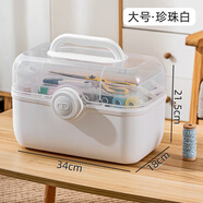 萌依兒針線(xiàn)盒家用手縫針線(xiàn)包多功能收納盒便攜式縫衣工具縫紉線(xiàn)盒小盒的 大號珍珠白無(wú)針線(xiàn)工具可拆