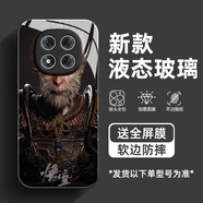 臻殼 適用紅米note14手機殼note14pro新款男pro+玻璃鏡面游戲黑神話悟空高級感超薄防摔保護套 經(jīng)典黑-黑神話悟空G7+全屏膜 紅米Note14