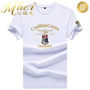 瑪梵夫輕奢歐洲站短袖t恤男純色絲光棉印花夏季半袖上衣修身圓領(lǐng)體恤潮 白色6101 【奢級甄選】 M 115-130斤