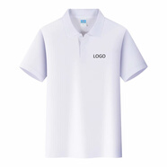 LEOSOXS 工作服定制印字印logo polo定制男女短袖文化衫廣告衫班服t恤定做diy衣服 環(huán)保棉白色 M