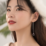 925銀可愛貓咪不對稱花朵流蘇耳線女氣質(zhì)甜美時尚長款耳墜 長款花朵草莓晶耳線一只