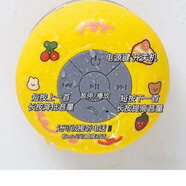 品怡bejoy浴室防水摔藍(lán)牙音箱廚房帶大吸盤迷你無線便攜式小音響戶外bts-06 黃色 配貼紙