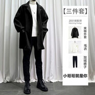 摘星少年衣服男秋冬季三件套毛呢外套休閑套裝潮流夾克冬天一套褲子 黑色外套+白毛衣+西褲【三件套】 XL 115-140斤 優(yōu)先發(fā)貨