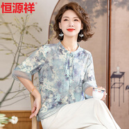 恒源祥中年媽媽夏裝洋氣碎花短袖襯衫中老年人女裝遮肚國(guó)風(fēng)盤扣小衫衣服