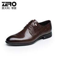 零度Zero官方男鞋男士皮鞋2025新款商務休閑鞋男舒適經典正裝鞋子婚鞋 03607棕色 41