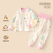 G.DUCKKIDS小黃鴨嬰兒秋衣套裝全棉高腰護(hù)肚秋褲男女寶寶長(zhǎng)袖分體睡衣 小兔森林 90 cm (建議身高75-82CM,體重19-24斤)