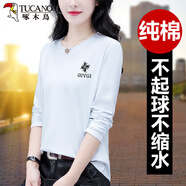 啄木鳥長(zhǎng)袖t恤女上衣T恤女保暖2025新款秋裝年中年裝秋衣打底衫上衣時(shí)尚 白色 XL _【建議110-125斤】