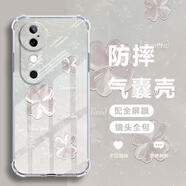 向日殼 適用vivos19手機殼女款波浪貝紋兔s18pro新款硅膠透明殼全包s18e高端清新個(gè)性防摔散熱保護套 透明-波浪貝紋四葉草白+膜 VIVOS19