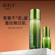 韓熙貞（HEXZE）韓熙貞官i方復(fù)活草套裝體驗(yàn)裝水乳精華眼霜素顏霜旗艦 凈痘水精華一套