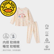 G.duck兒童秋衣秋褲男童棉質(zhì)a類(lèi)寶寶保暖內衣套裝女童全棉打底安陽(yáng)童裝 彩星織夢(mèng)（女童） 140 cm 建議130-140cm(寶寶長(cháng)的快)