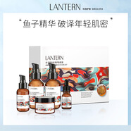 蘭亭魚(yú)子精華優(yōu)養護膚套裝補水保濕彈潤緊致抗皺提亮水乳五件套盒正品 五件套