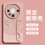 古古優(yōu)適用華為mate60pro手機殼mate60保護套mata新款mt的mate70硅膠por女60pro支架pr0外殼40腕帶四葉草 硅膠殼【腕帶四葉草粉白色】 華為Mate70