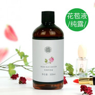 玫源玫瑰純露平陰玫源玫瑰純露500ml 天源天然玫瑰花苞爽液膚水補 玫瑰純露*1瓶 500ml