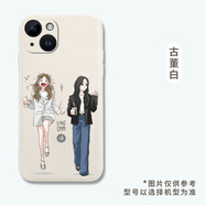 粿條我們的秘密手機(jī)殼適用orm蘋果15鄺玲玲iphone13華為mate60Pro小米14紅米k70同11款lingorm泰vivo劇 329627-古董白 蘋果系列【型號發(fā)給客服備注】