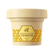 萊蔻（LAIKOU）牛奶蜂蜜手膜深層清潔護(hù)手霜秋冬季老牌國(guó)貨男女士手部護(hù)理 牛奶蜂蜜手蠟120g
