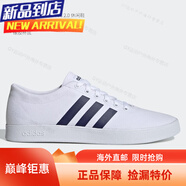阿迪達斯 （adidas）EASY VULC 2.0 男子新款休閑運動(dòng)板鞋 F34637海外直郵 F34637 44.5