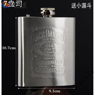 妙普樂俄羅斯進(jìn)口品質(zhì)高檔內(nèi)蒙古悶倒驢78度便攜空酒壺不銹鋼酒壺1斤3斤 7盎司杰克約4兩+漏斗 1ml