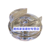 LISMARL賽默飛集塵杯S318553光譜儀ARL4460絕緣杯S428663石英杯 裝S318553
