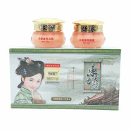 嬌蘭絲曼（Gilansmart） 雪膚東方古韻驕蘭斯曼草本無瑕透亮經(jīng)典套裝日霜晚霜化妝品 二件套二合一 日霜+晚霜