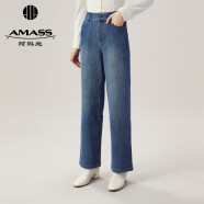 阿玛施（AMASS）新款百搭高腰直筒水洗休闲牛仔长裤女5100588 牛仔蓝 XS(1码)