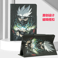 殼護(hù)士 步步高A7保護(hù)套磁吸A6平板外殼P21H170學(xué)習(xí)機(jī)保護(hù)殼輕薄X3電腦殼子卡通全包防摔搭扣皮套輕薄書本 火影卡卡西【收藏配鋼化膜】 步步高X2P-10.1英寸
