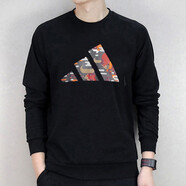 阿迪達斯（adidas）男裝春節新年款本命年紅色上衣運動(dòng)長(cháng)袖外套打底衫百搭休閑衛衣 GP1837/2021新年款 S