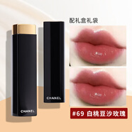 香奈兒（Chanel）炫亮魅力絲絨口紅唇膏送女朋友女友閨蜜老婆愛人節(jié)日禮物女禮盒 69號(hào) 白桃豆沙玫瑰 配送禮盒禮袋
