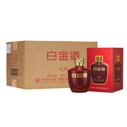 白金酒53度醬香型白酒白金酒（紅壇） 500ml 整箱6瓶